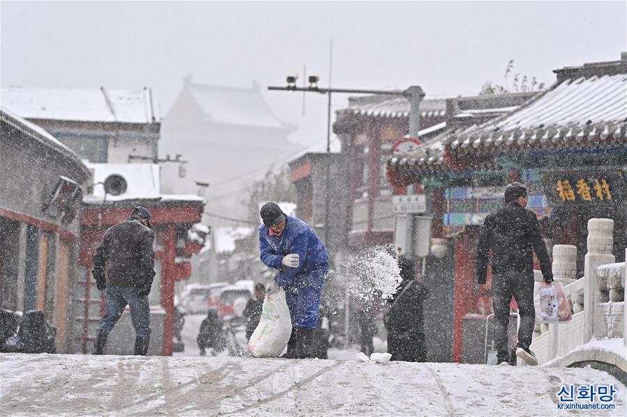 （环境）（1）北京降雪