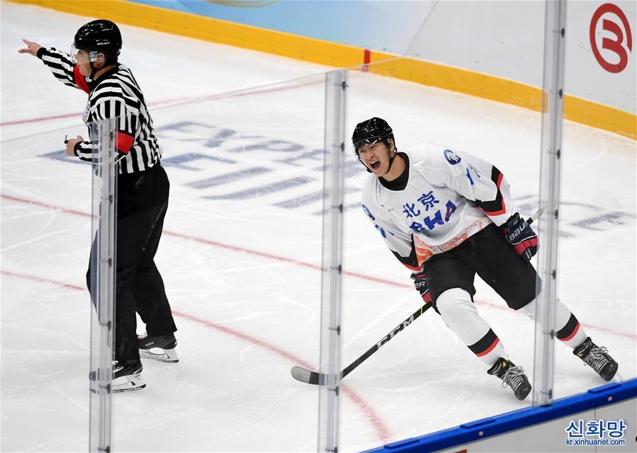 （走进冬奥）（5）“相约北京”冰球国内测试活动决赛：北京极狐队夺冠