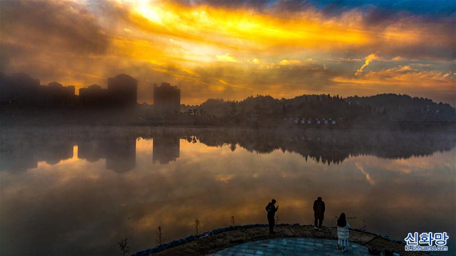 #（新華視界）（1）重慶南川：黎香湖冬景美如畫