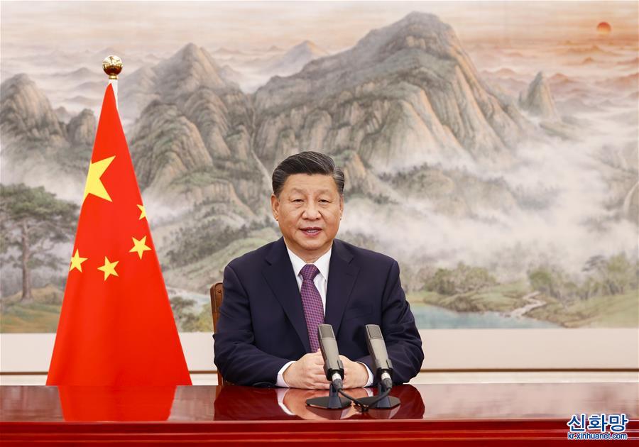 （時政）習近平向中國－拉共體論壇第三屆部長會議發表視頻致辭