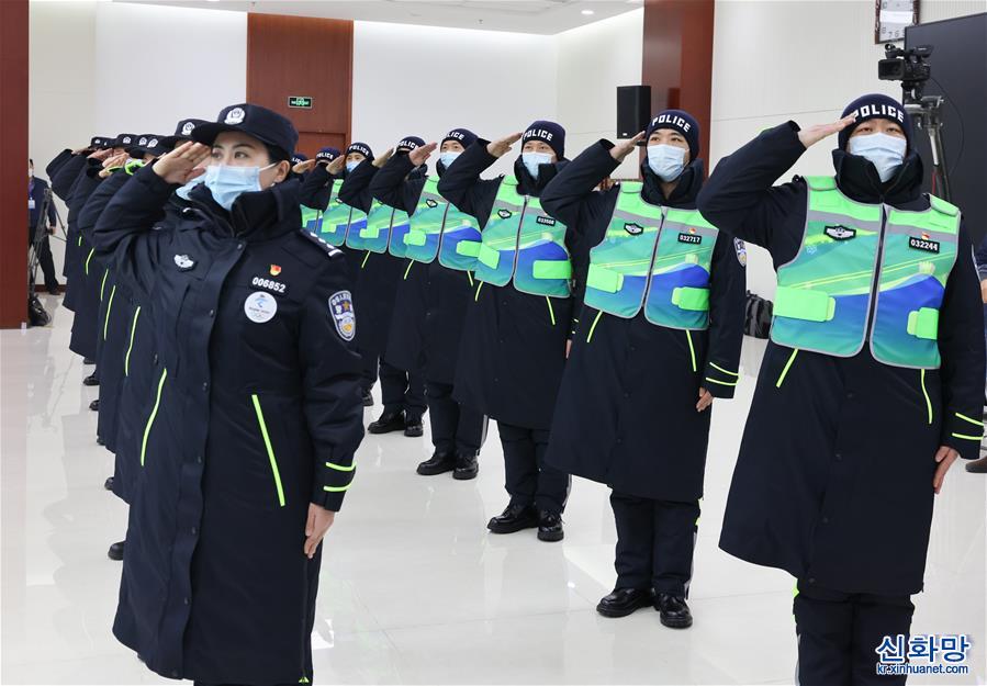 （社会）（3）北京2022年冬奥会和冬残奥会安保民警防寒衣装配发