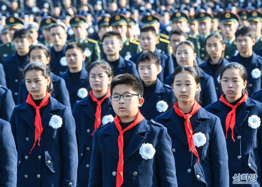 （新华全媒+）（8）南京大屠杀死难者国家公祭仪式在南京举行