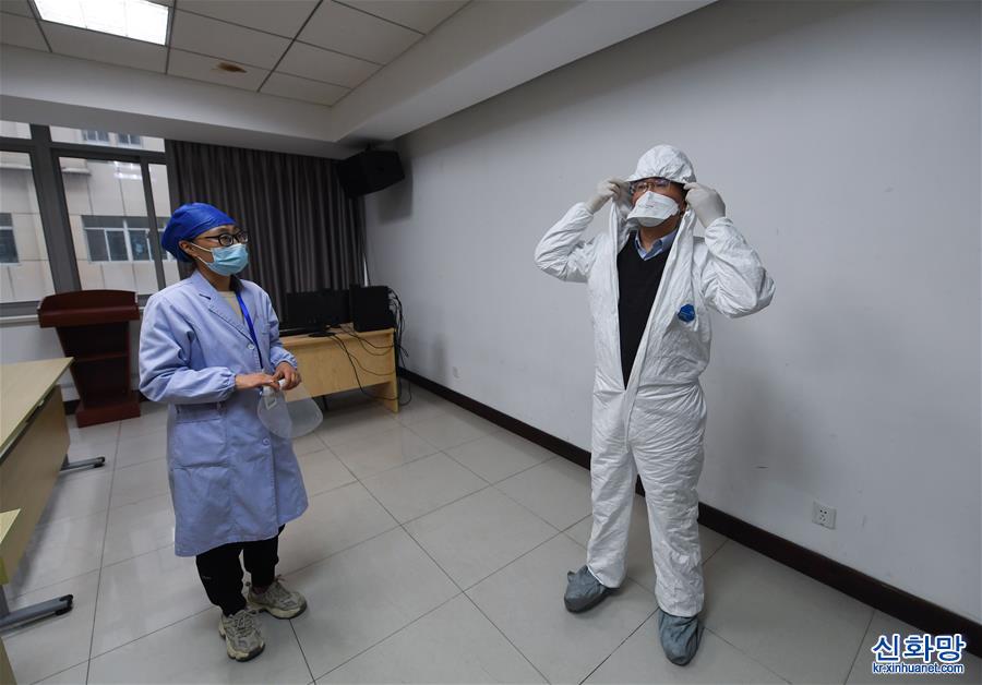 （聚焦疫情防控）（2）探访杭州市定点收治新冠肺炎患者医院
