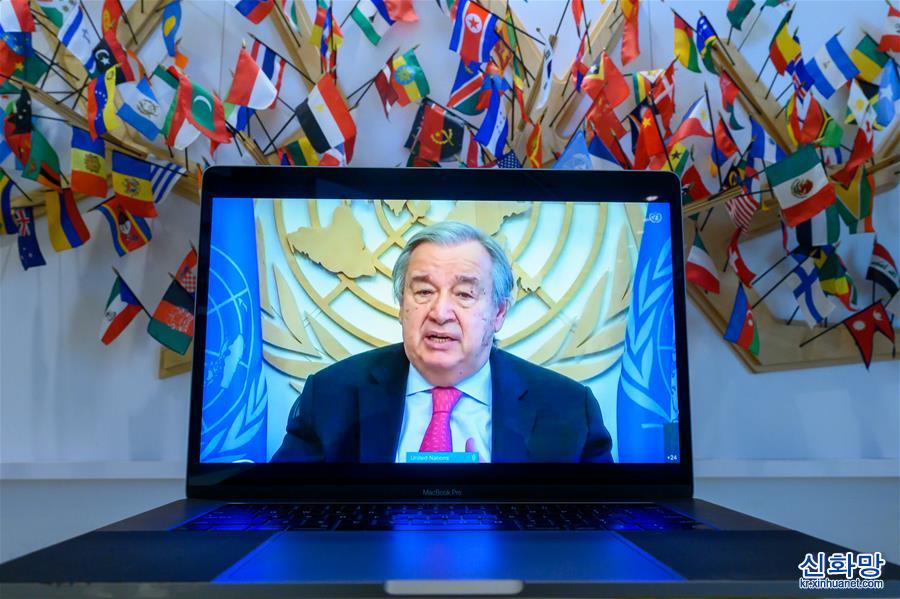 （国际）（1）联合国秘书长：2022年着力解决疫情及金融系统治理赤字