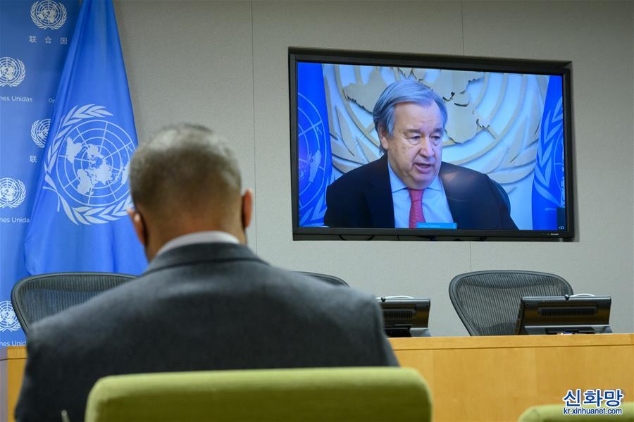 （国际）（2）联合国秘书长：2022年着力解决疫情及金融系统治理赤字