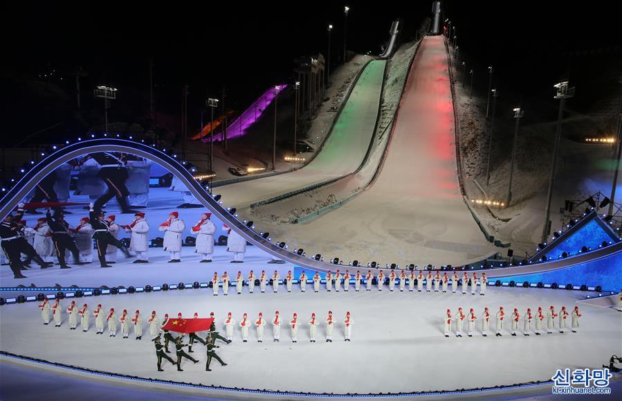 （体育）（1）河北省第三届冰雪运动会在河北涞源开幕