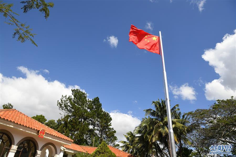 （国际）（2）中国驻尼加拉瓜使馆举行复馆仪式