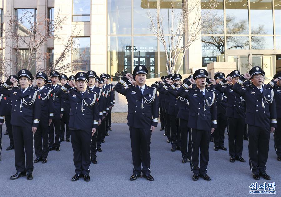 （社会）（2）公安部举行升警旗仪式庆祝中国人民警察节