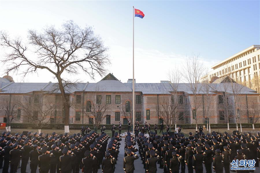 （社会）（3）公安部举行升警旗仪式庆祝中国人民警察节