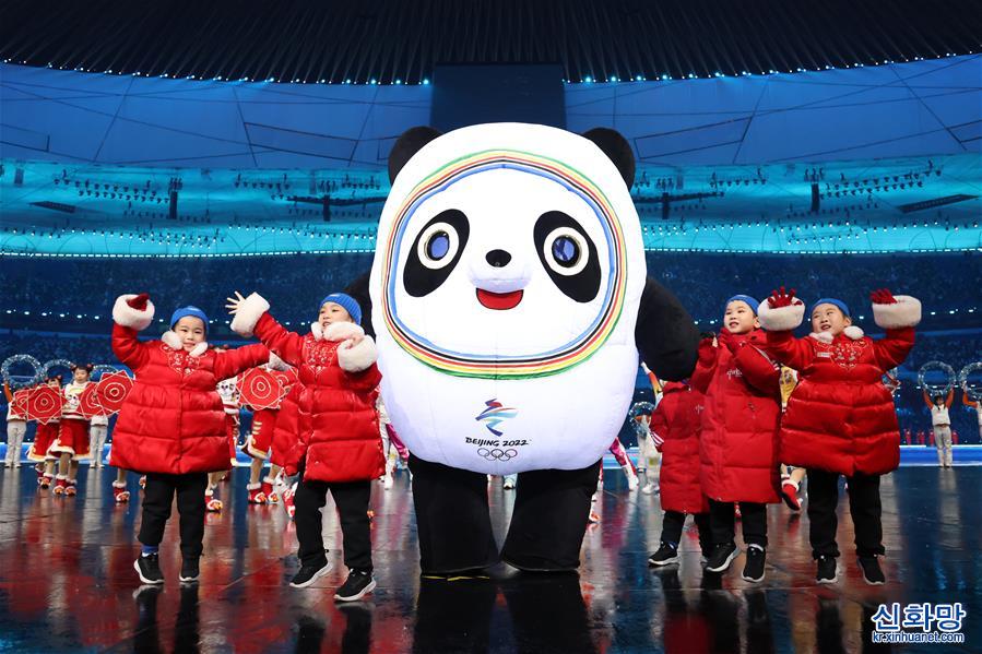 （走近冬奥）（1）北京冬奥会开幕式举行全要素全流程彩排
