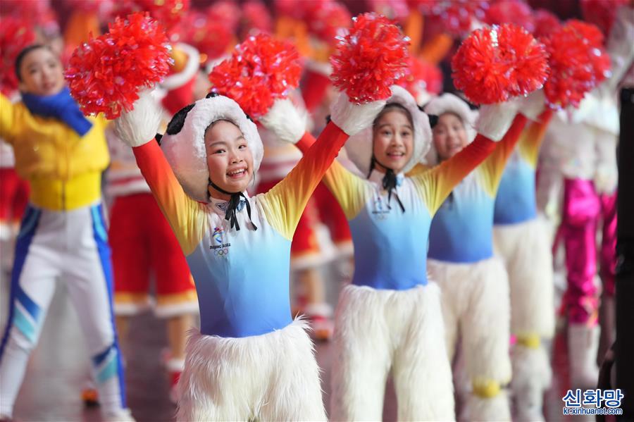 （走近冬奥）（3）北京冬奥会开幕式举行全要素全流程彩排