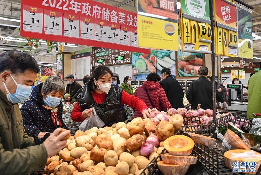 （新春走基层）（2）西安：节前投放储备菜  丰富群众菜篮子