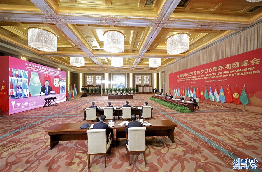 （XHDW）（2）习近平主持中国同中亚五国建交30周年视频峰会