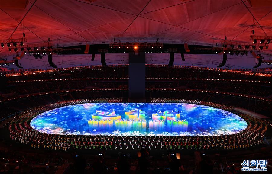 （北京冬奧會）北京冬奧會舉行開幕式