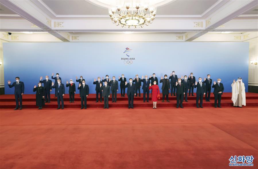 （XHDW）（2）习近平和彭丽媛设宴欢迎出席北京2022年冬奥会开幕式的国际贵宾