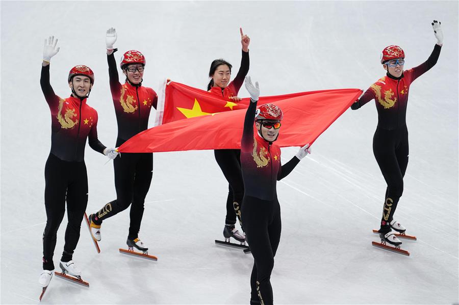 （北京冬奥会）（21）短道速滑——混合团体接力决赛：中国队夺冠