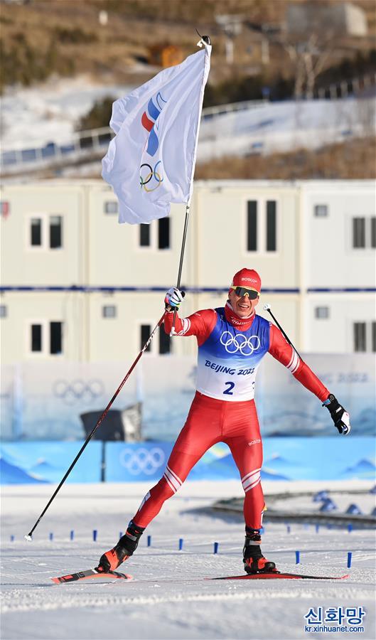 （北京冬奥会）（4）越野滑雪——俄罗斯奥委会选手博利舒诺夫获得男子双追逐冠军