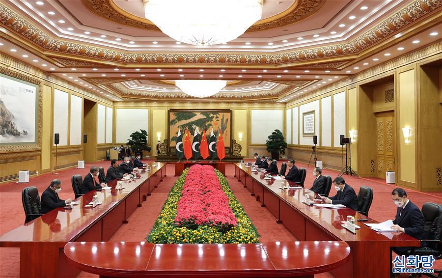 （XHDW）习近平会见巴基斯坦总理伊姆兰&middot;汗