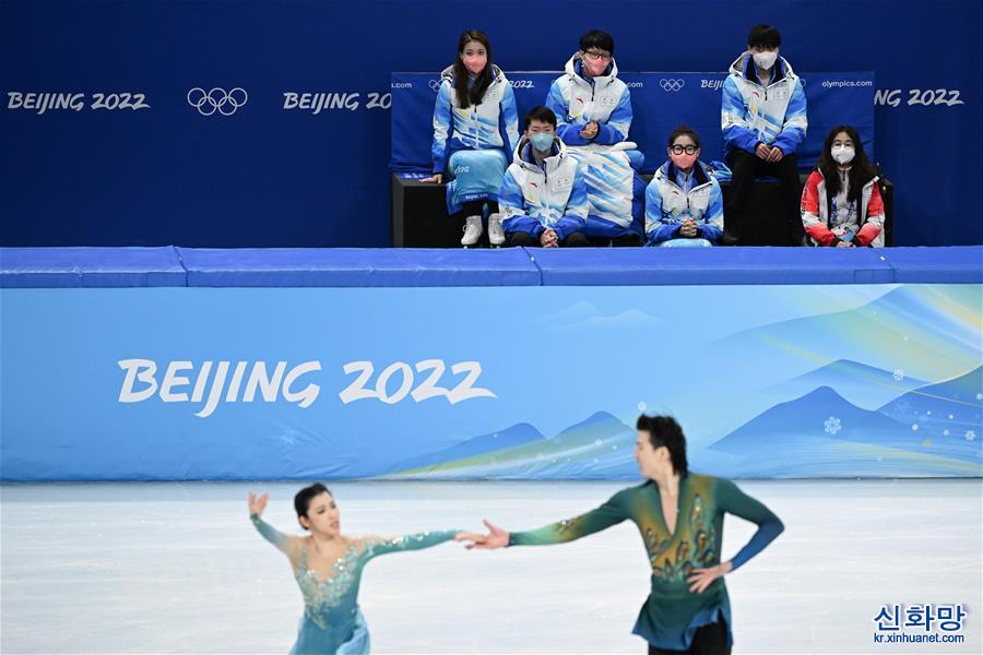 （北京冬奥会）（13）补冰员：守护最“美”冰场
