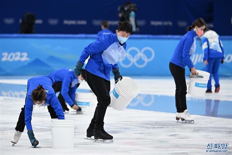 （北京冬奥会）（5）补冰员：守护最“美”冰场