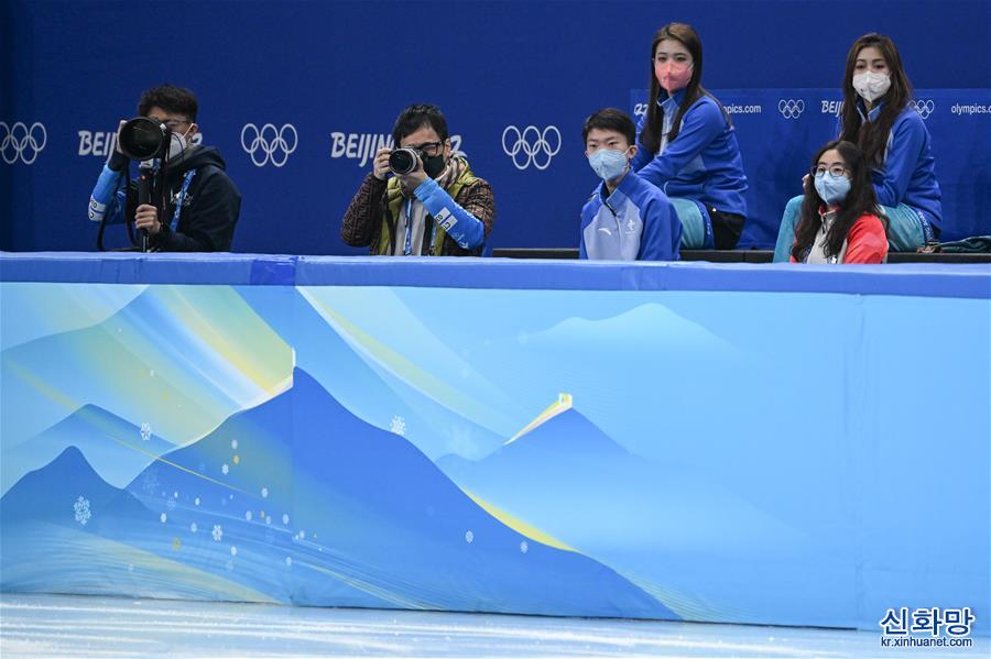 （北京冬奥会）（14）补冰员：守护最“美”冰场