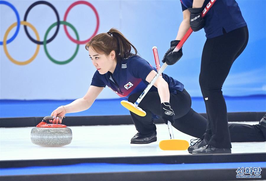 （北京冬奥会）冰壶——女子循环赛：韩国队胜丹麦队