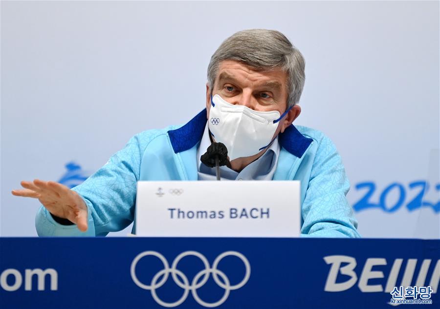 （北京冬奥会）巴赫：北京冬奥会非常成功 运动员非常满意