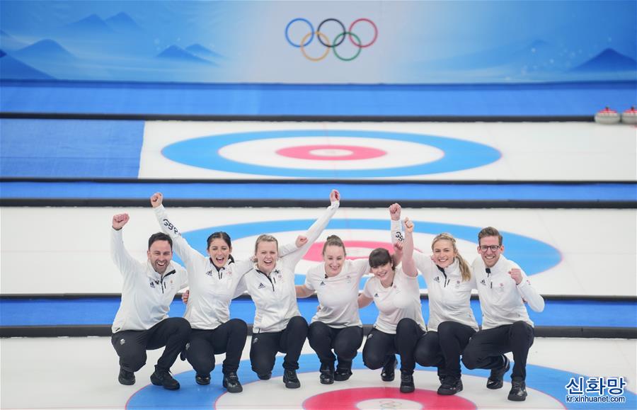 （北京冬奥会）冰壶——女子金牌赛：英国队夺冠