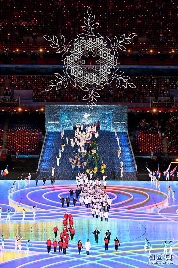 （北京冬奥会）北京2022年冬奥会举行闭幕式