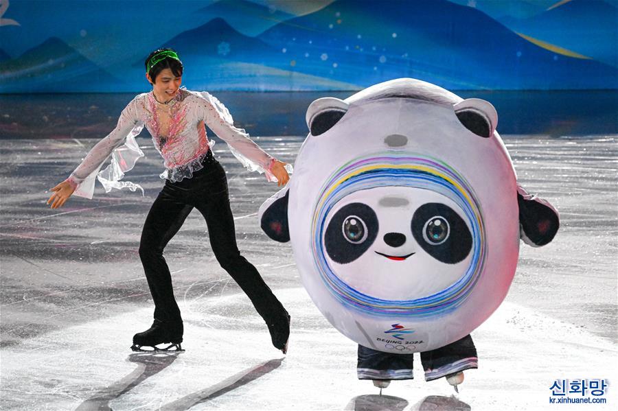 （北京冬奥会）花样滑冰——北京冬奥会举行花样滑冰表演滑