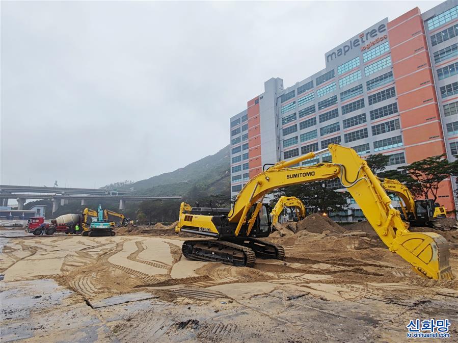 （港澳台·图文互动）（3）中央援建香港方舱医院项目开工