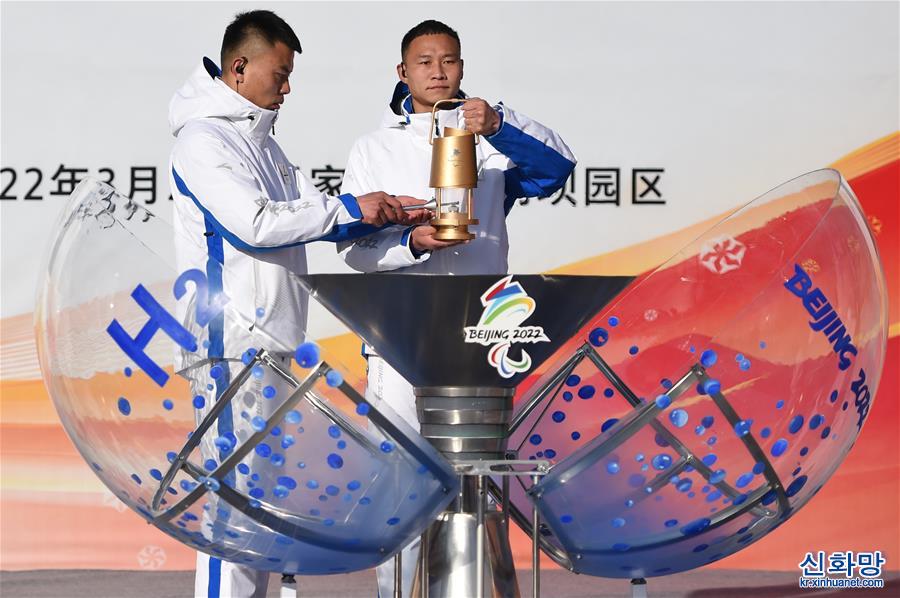 （新华全媒+·北京冬残奥会）北京冬残奥会火种采集仪式举行 