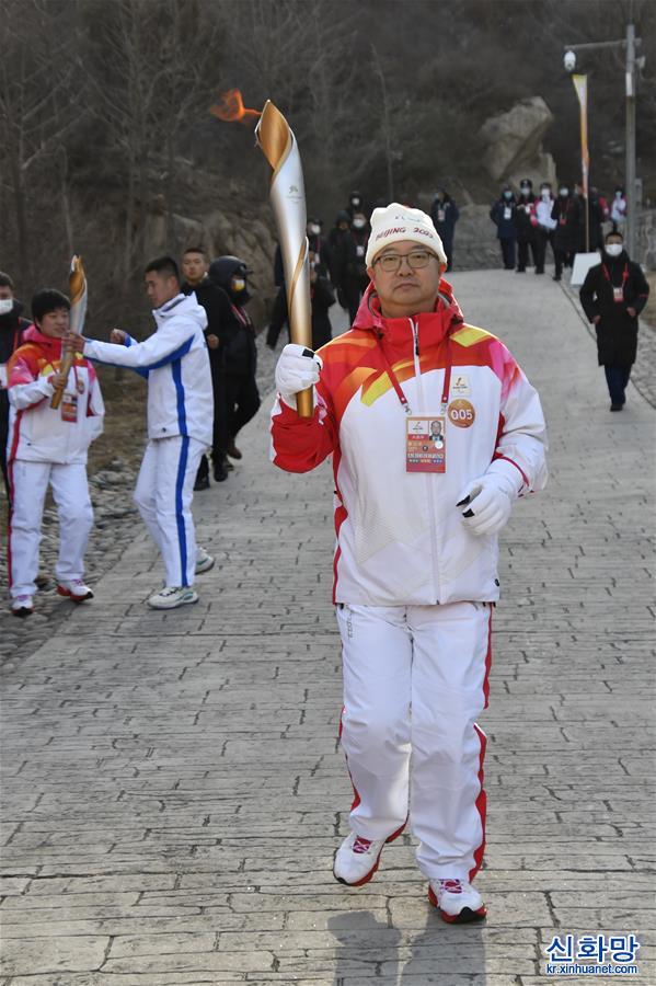 （新华全媒+·北京冬残奥会）北京冬残奥会火种采集仪式举行