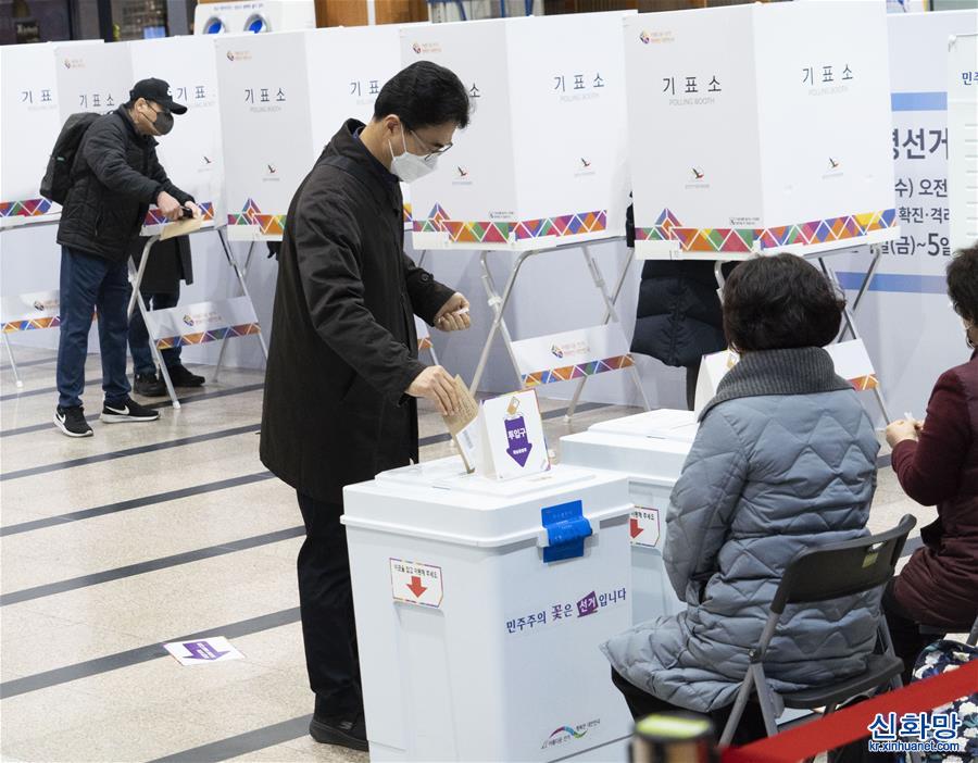 （国际）（2）韩国第20届总统选举开始“事前投票”