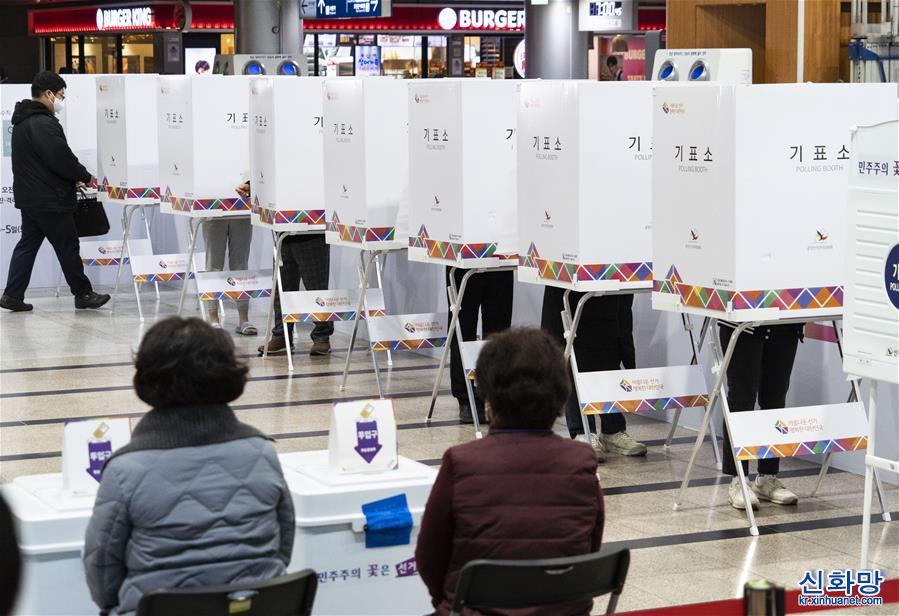 （国际）（5）韩国第20届总统选举开始“事前投票”