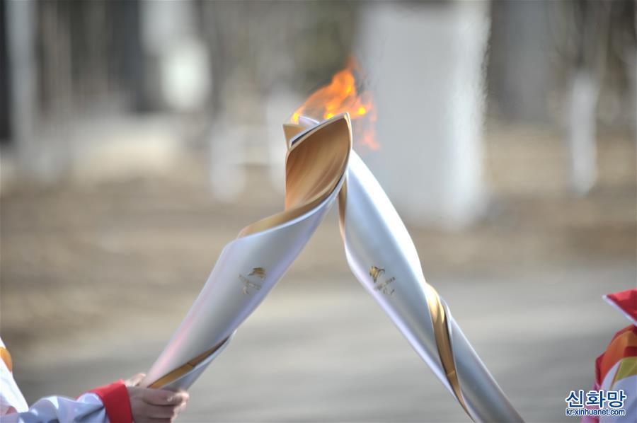 （北京冬残奥会）北京冬残奥会火炬在中国残疾人体育运动管理中心传递