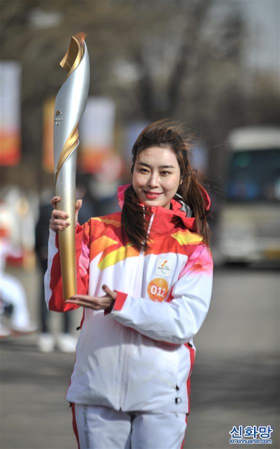 （北京冬残奥会）北京冬残奥会火炬在中国残疾人体育运动管理中心传递