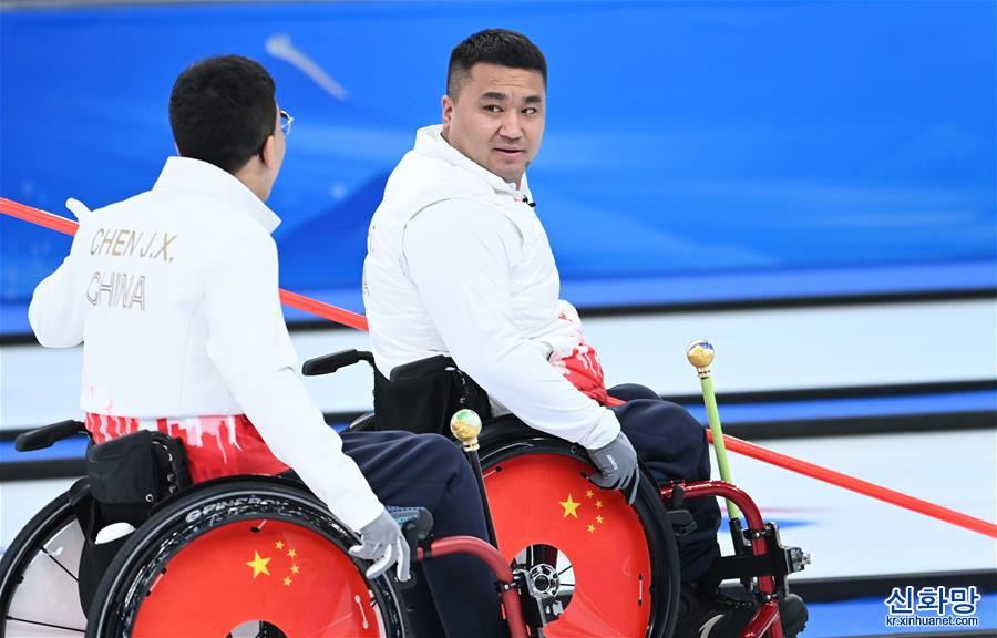 （北京冬残奥会）轮椅冰壶——循环赛：中国队胜韩国队