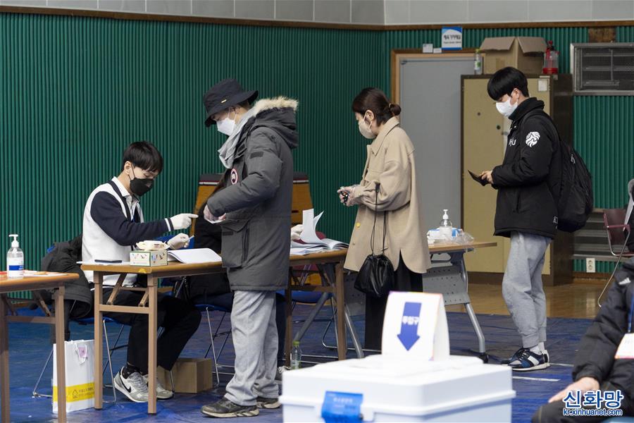（国际）（1）韩国第20届总统选举开始正式投票
