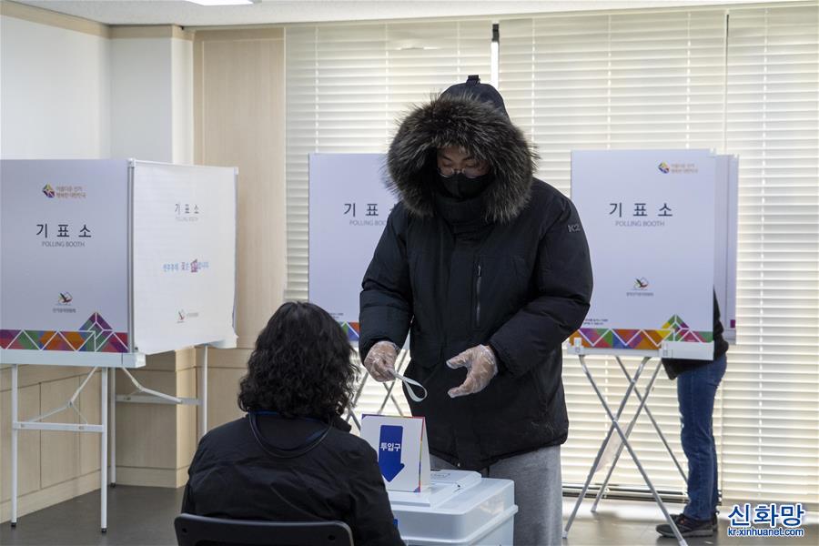 （国际）（3）韩国第20届总统选举开始正式投票
