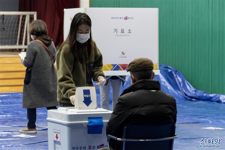（新华视界）（4）韩国第20届总统选举开始正式投票