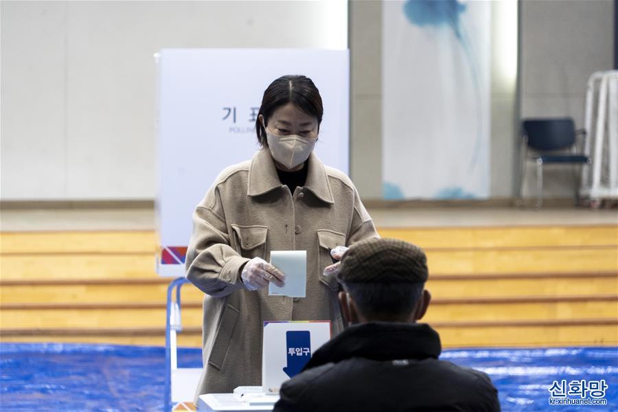 （新华视界）（3）韩国第20届总统选举开始正式投票