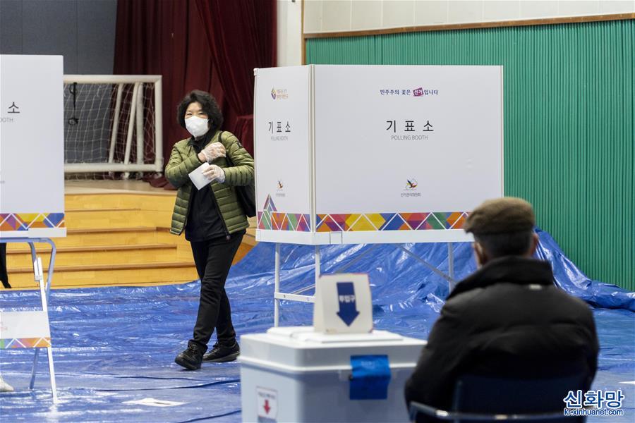 （新华视界）（1）韩国第20届总统选举开始正式投票