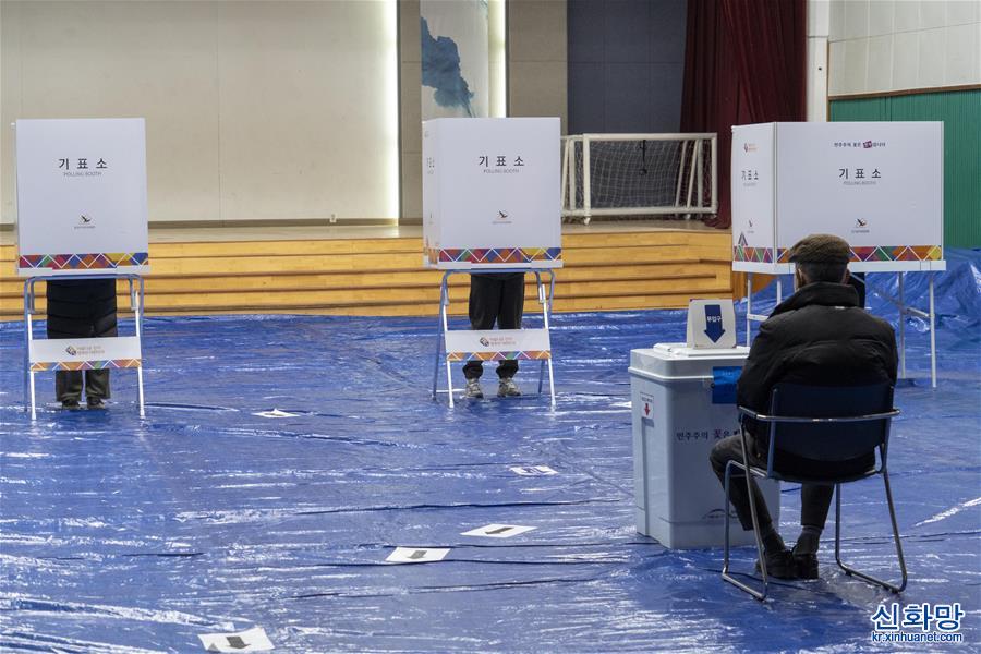 （新华视界）（2）韩国第20届总统选举开始正式投票