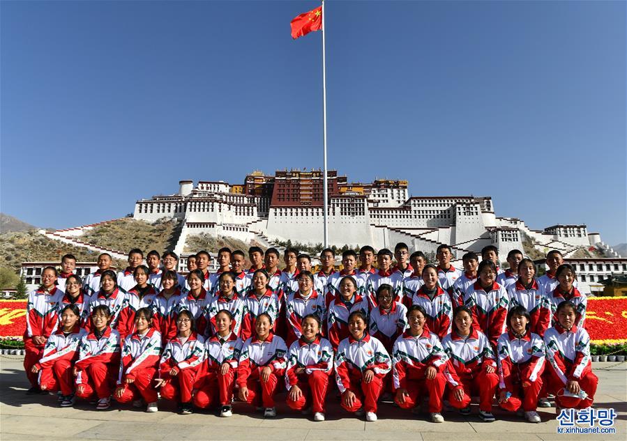 （新华全媒＋）（5）西藏各界群众庆祝百万农奴解放纪念日
