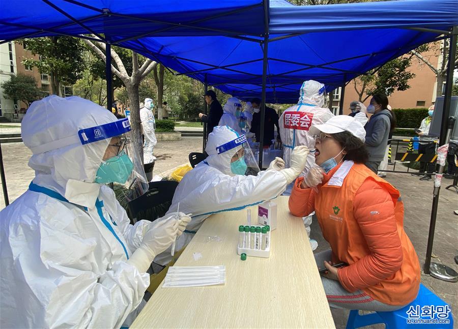 （聚焦疫情防控）（1）上海：28日起以黄浦江为界分区分批开展新一轮核酸筛查