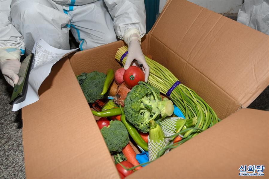 （聚焦疫情防控）（5）吉林：大力提升“蔬菜包”配送到户时效