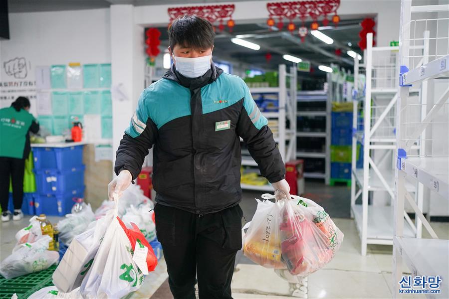 （聚焦疫情防控·新華視界）（7）上海物資供應：你們的蔬菜這樣配送到家
