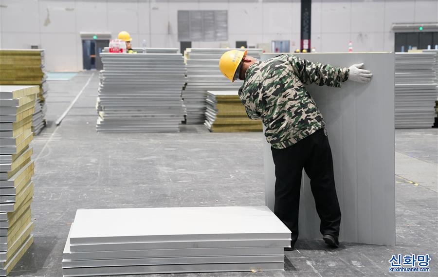 （新華全媒+）（4）“四葉草”正建設上海方艙醫院 可提供4萬張床位