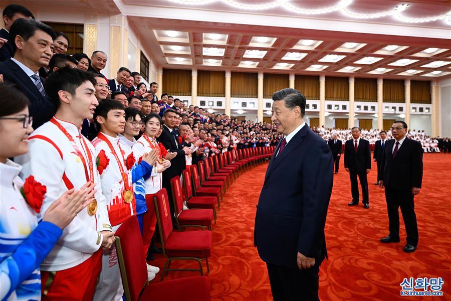 （XHDW）（1）北京冬奥会冬残奥会总结表彰大会隆重举行